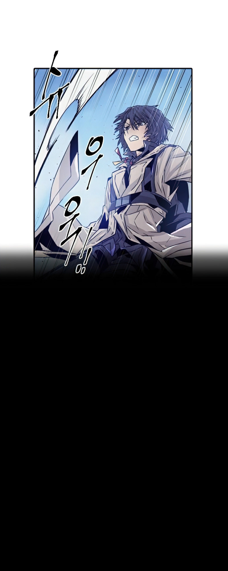 How to Kill a God chapter 53 - page 56