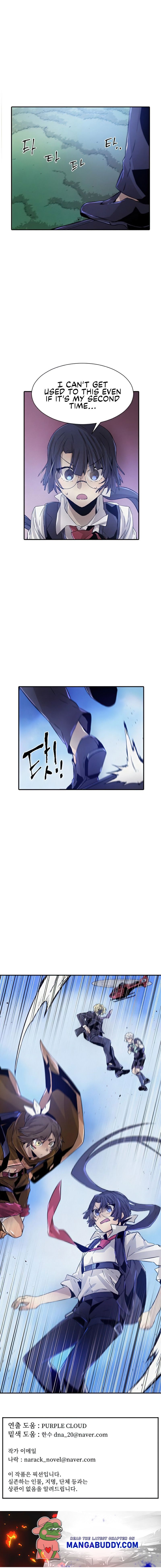 How to Kill a God chapter 52 - page 10