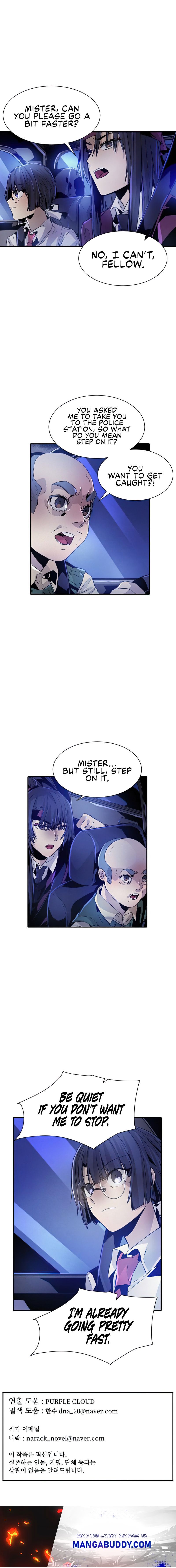 How to Kill a God chapter 42 - page 12