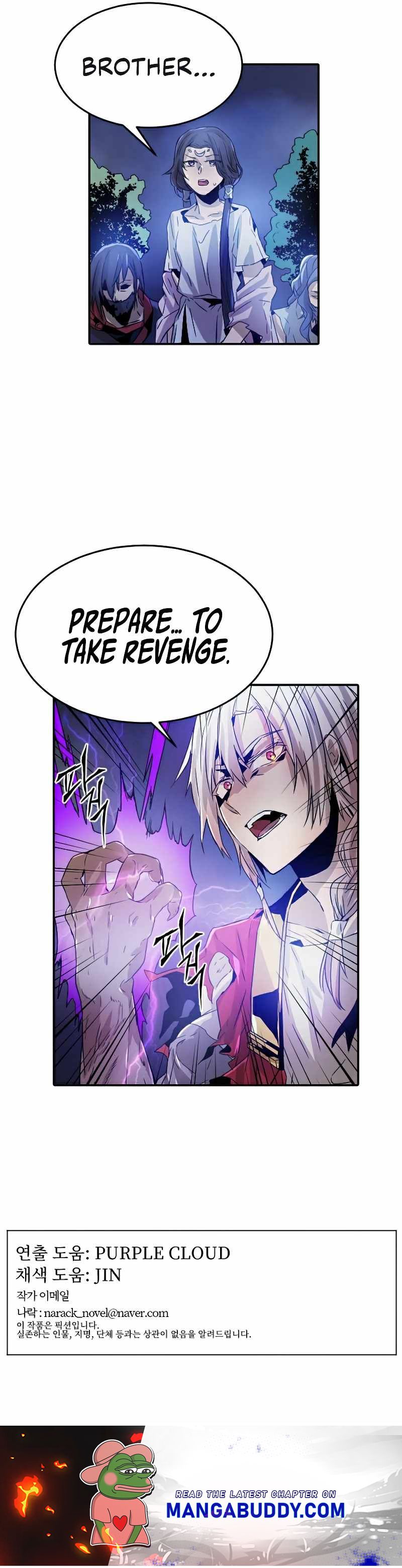 How to Kill a God chapter 33 - page 12