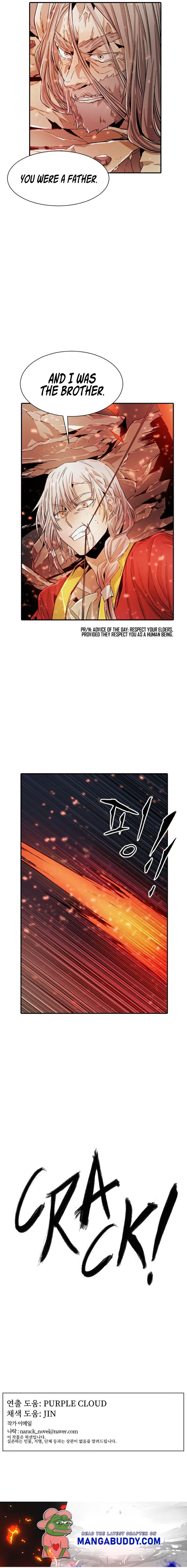 How to Kill a God chapter 26 - page 10
