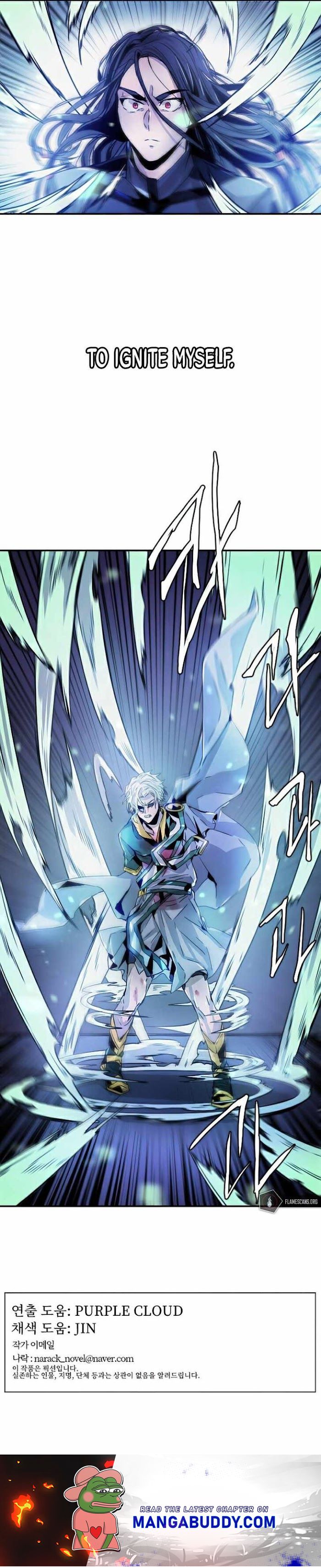 How to Kill a God chapter 21 - page 11