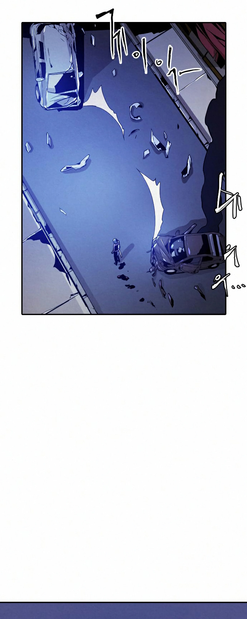 How to Kill a God chapter 18 - page 19