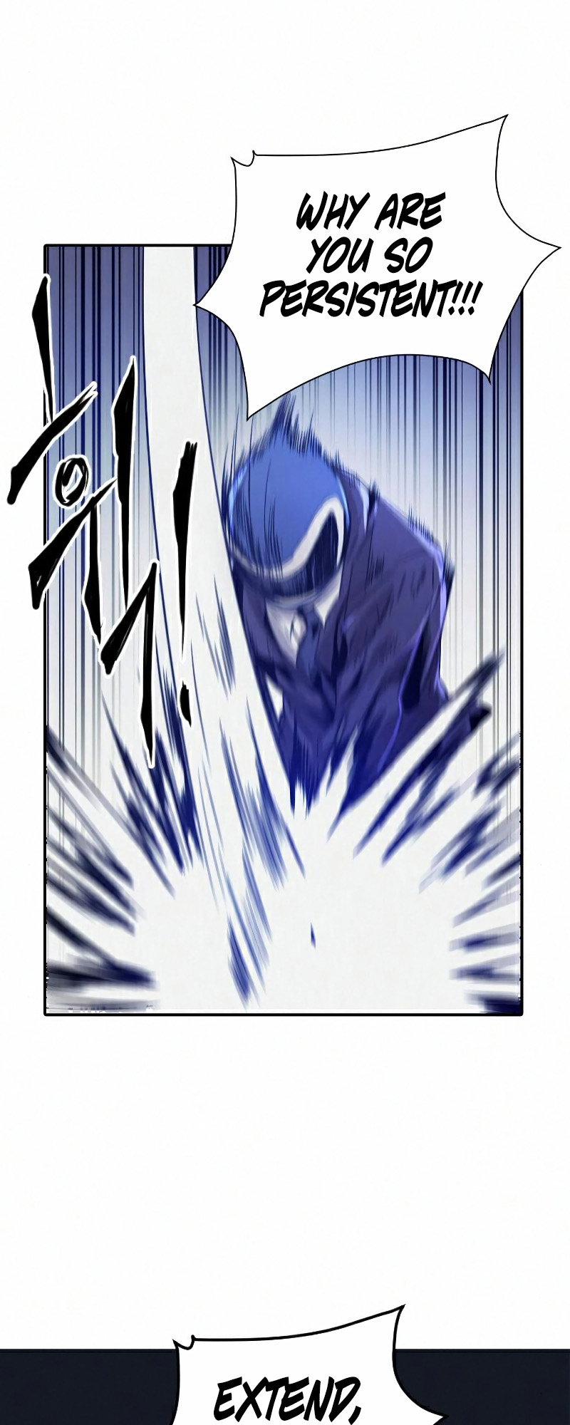How to Kill a God chapter 18 - page 25