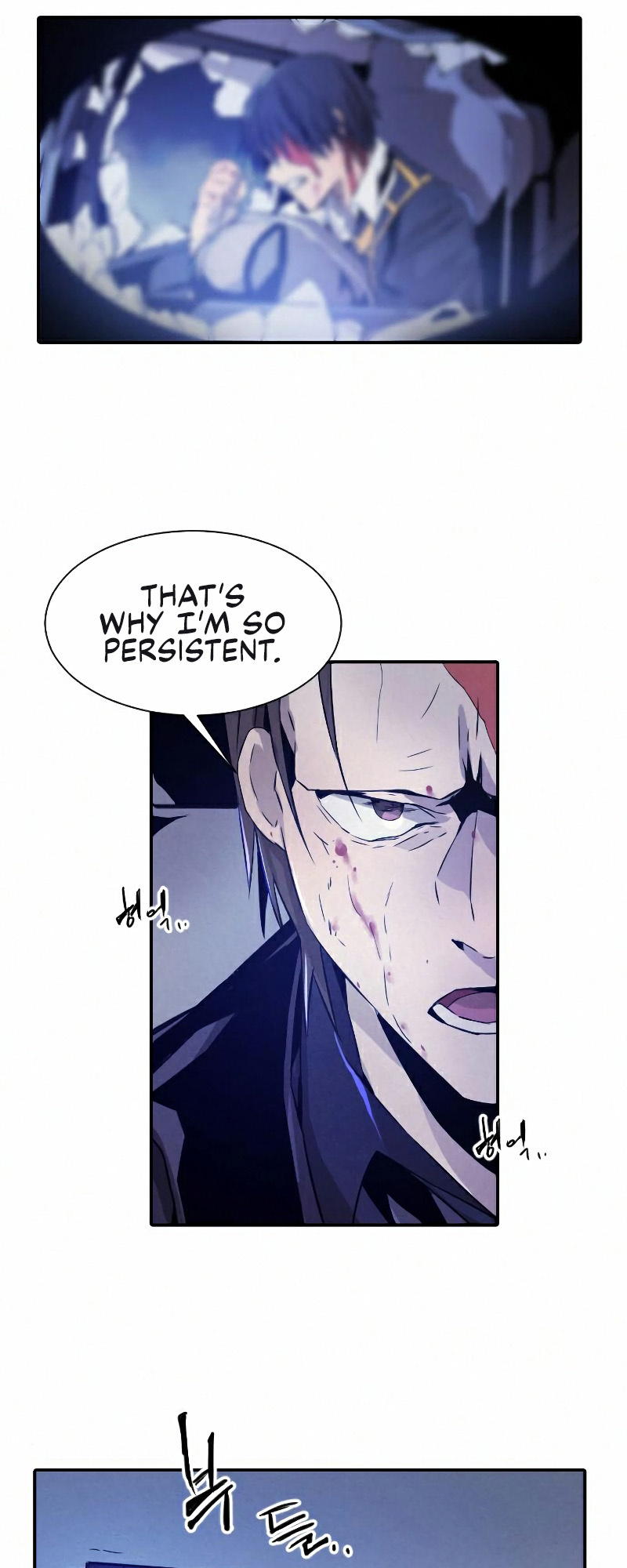 How to Kill a God chapter 18 - page 31