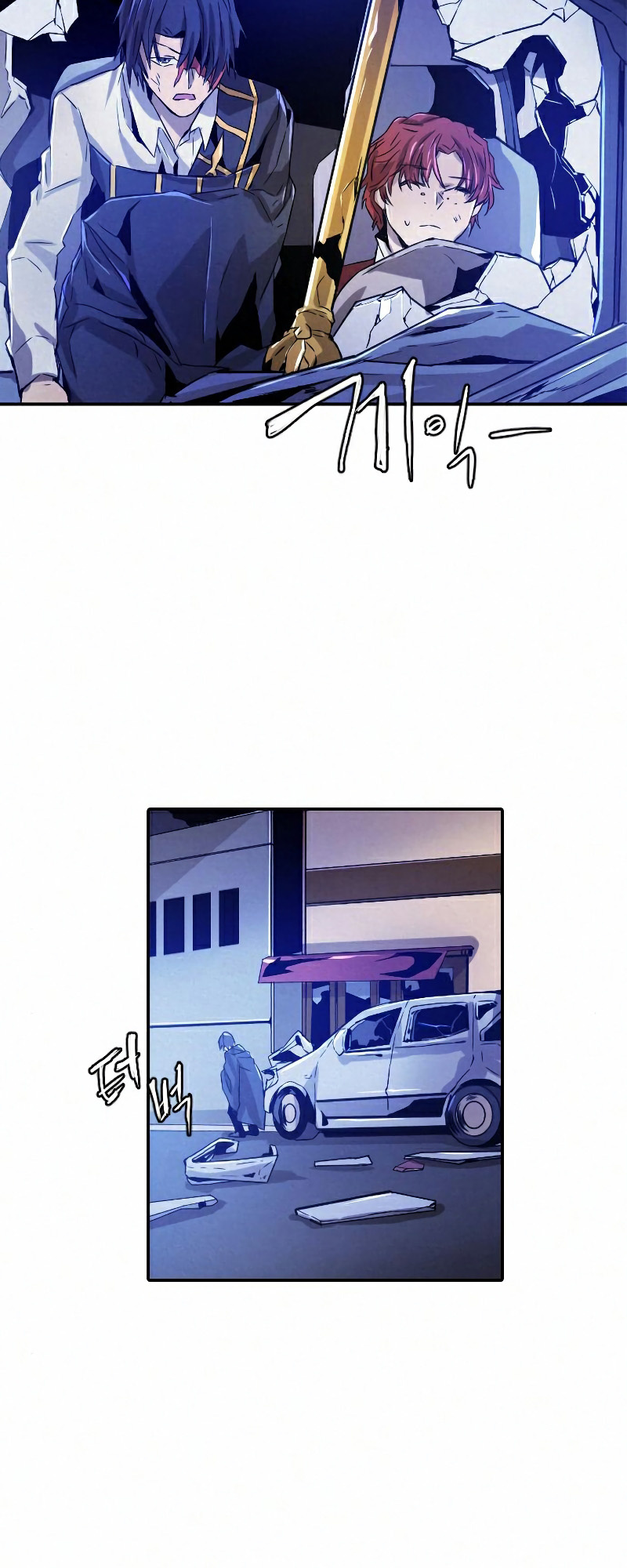 How to Kill a God chapter 18 - page 35