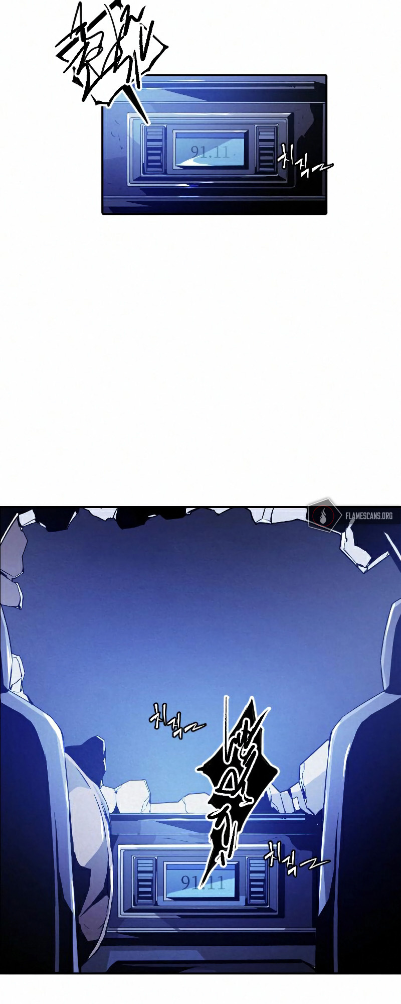 How to Kill a God chapter 18 - page 42