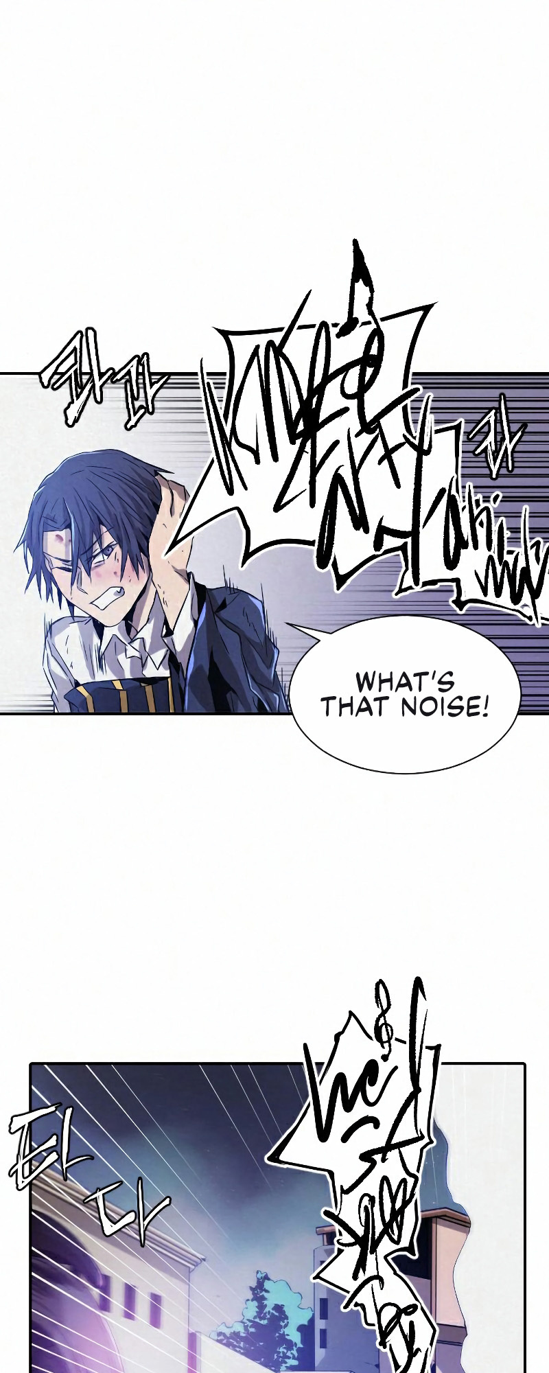 How to Kill a God chapter 18 - page 45