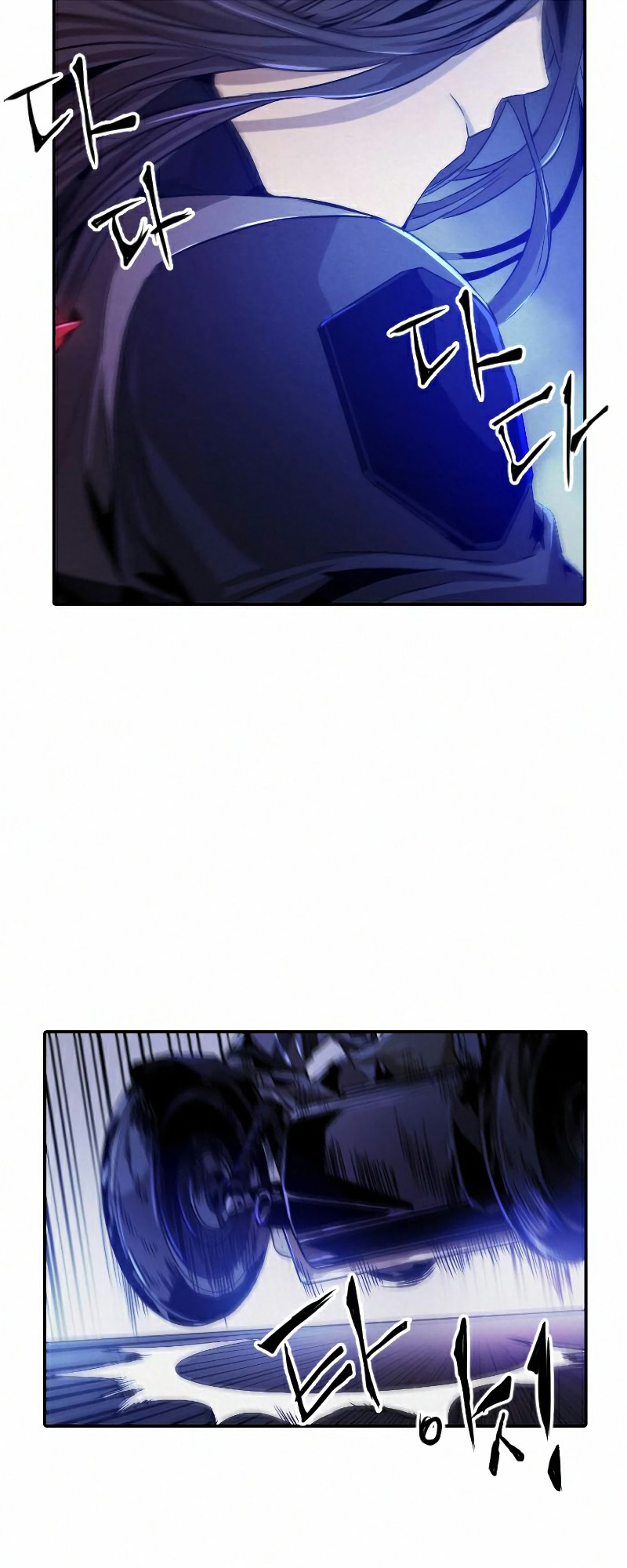 How to Kill a God chapter 18 - page 47