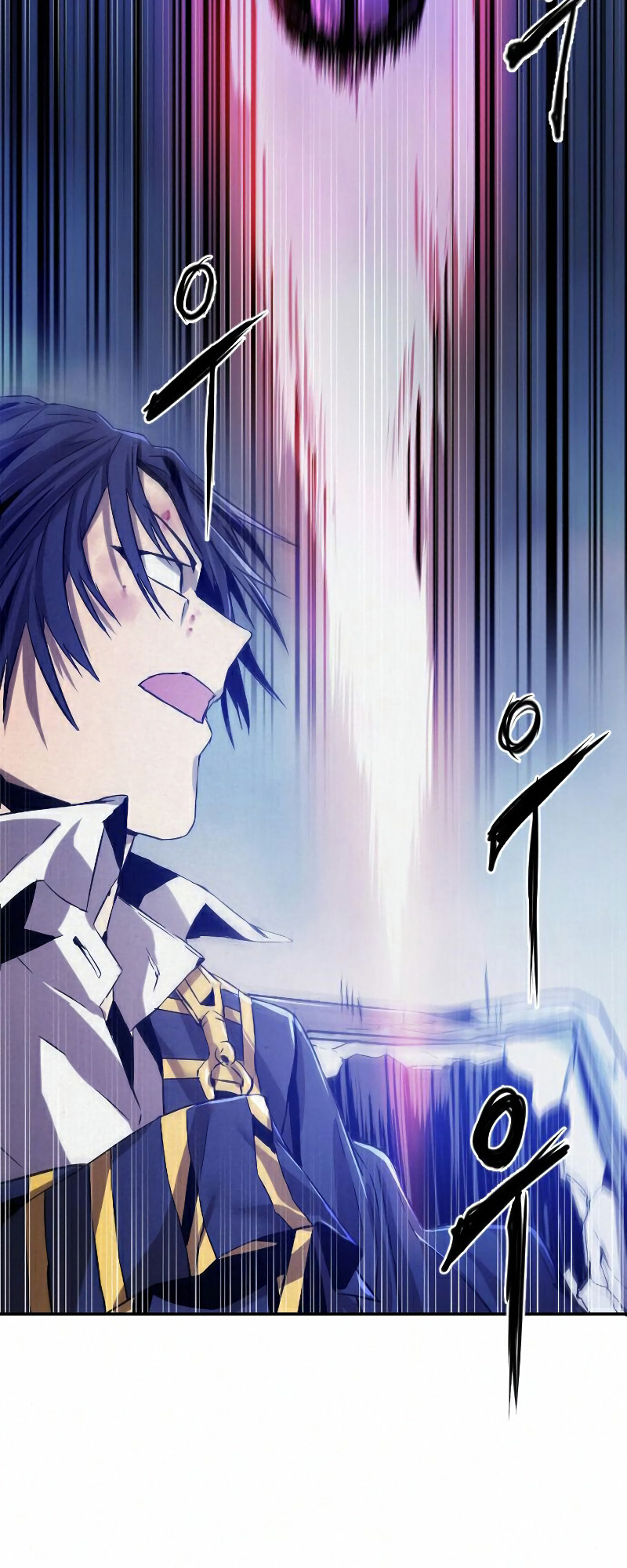How to Kill a God chapter 18 - page 49
