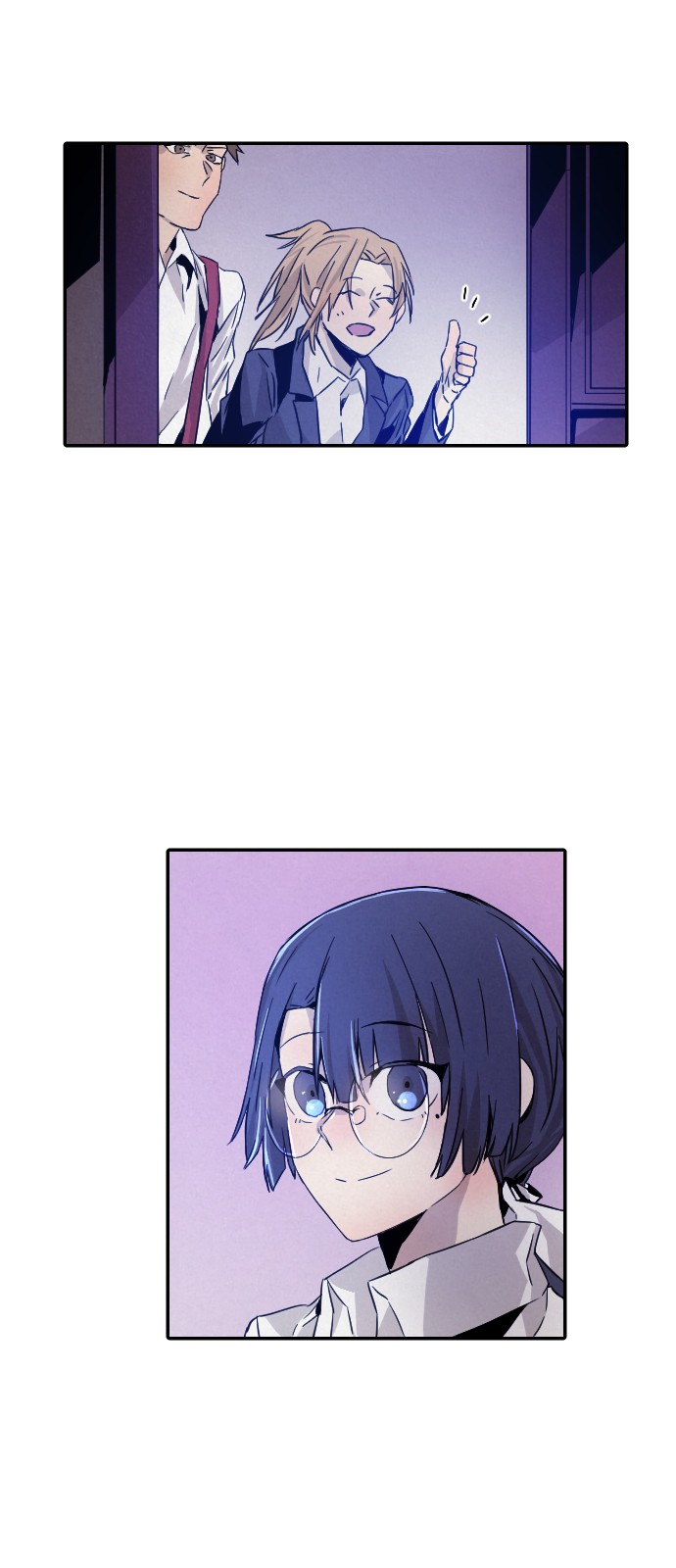 How to Kill a God chapter 15 - page 18