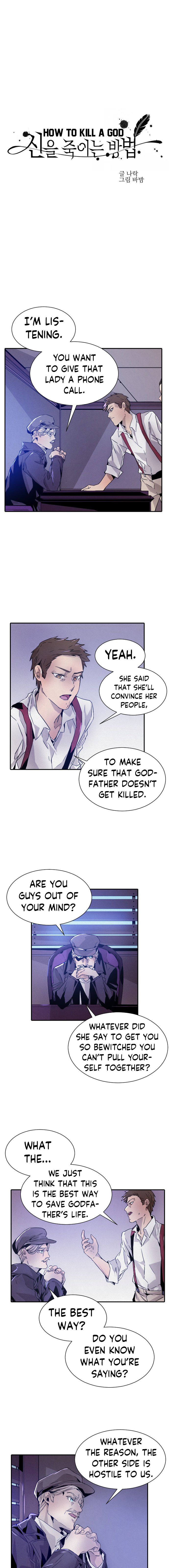 How to Kill a God chapter 15 - page 7