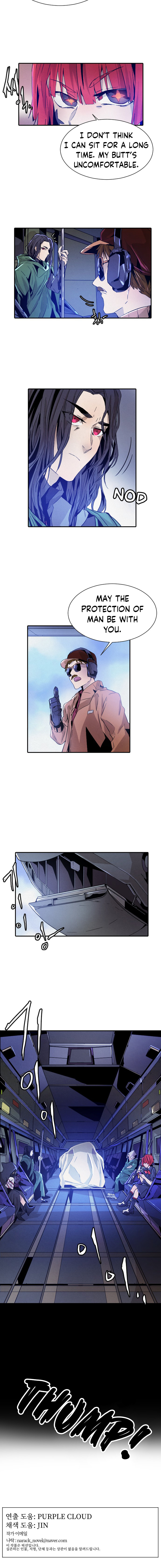 How to Kill a God chapter 14 - page 12