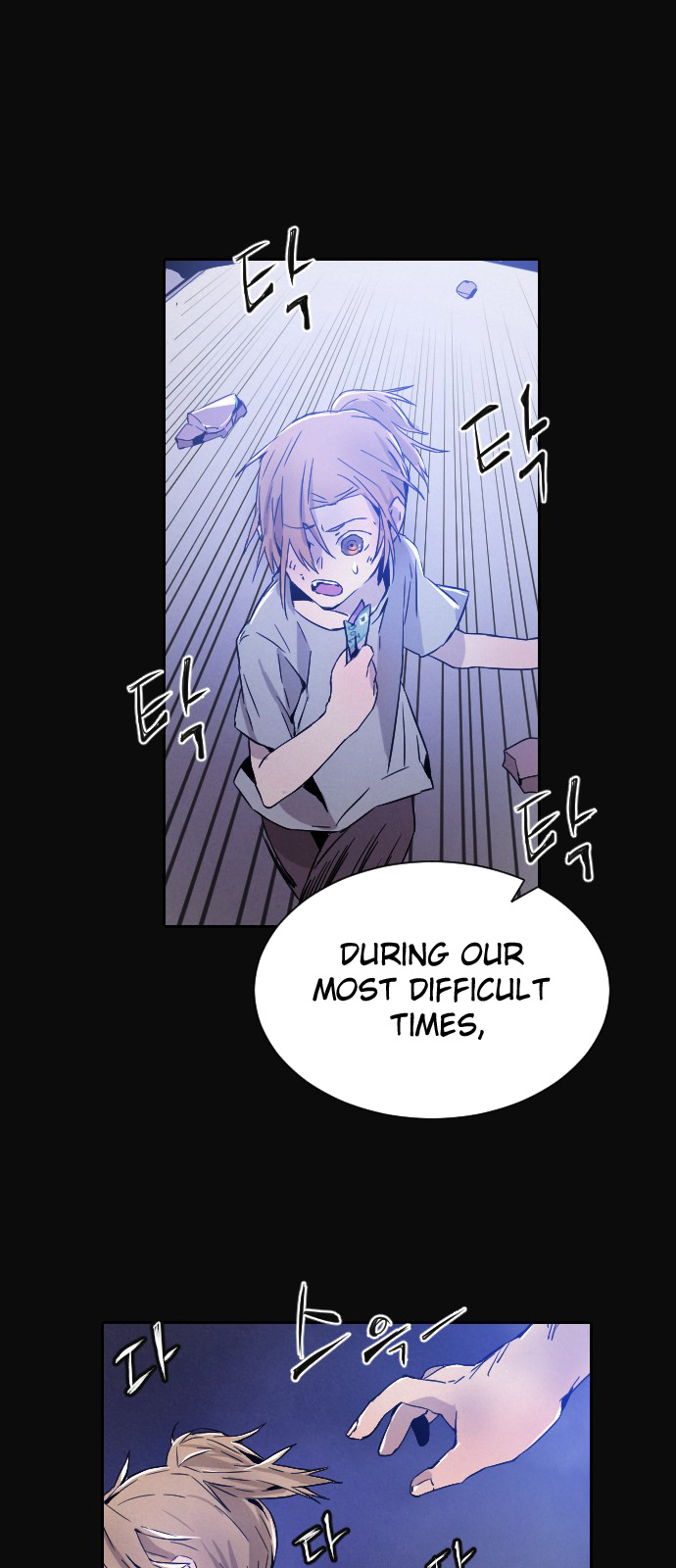 How to Kill a God chapter 13 - page 23