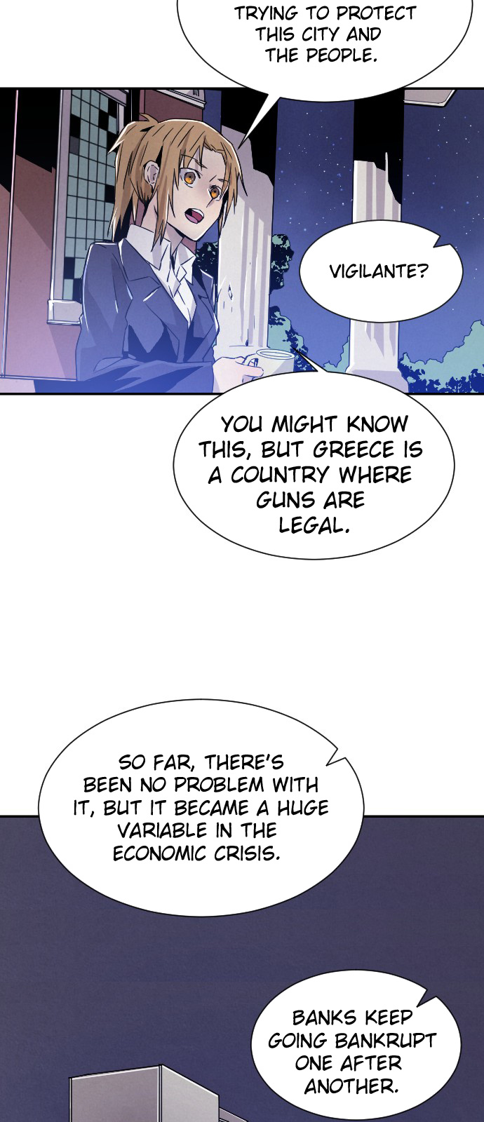 How to Kill a God chapter 13 - page 29