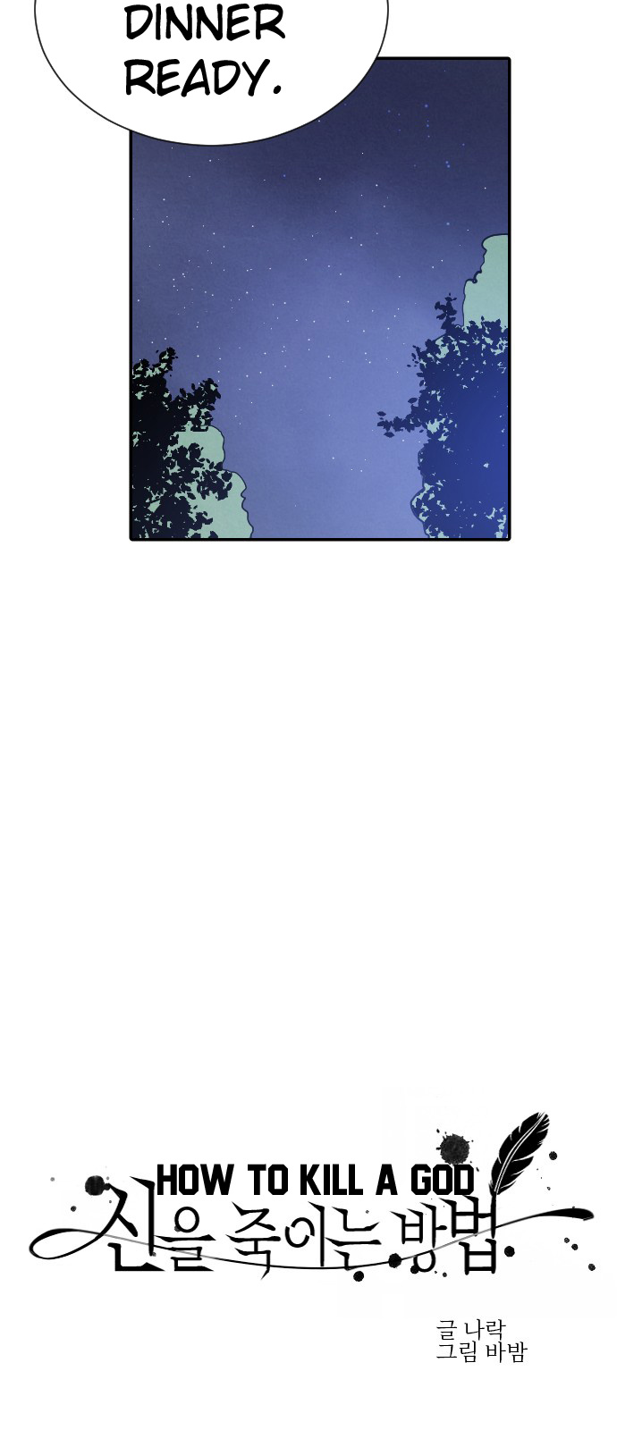 How to Kill a God chapter 13 - page 38