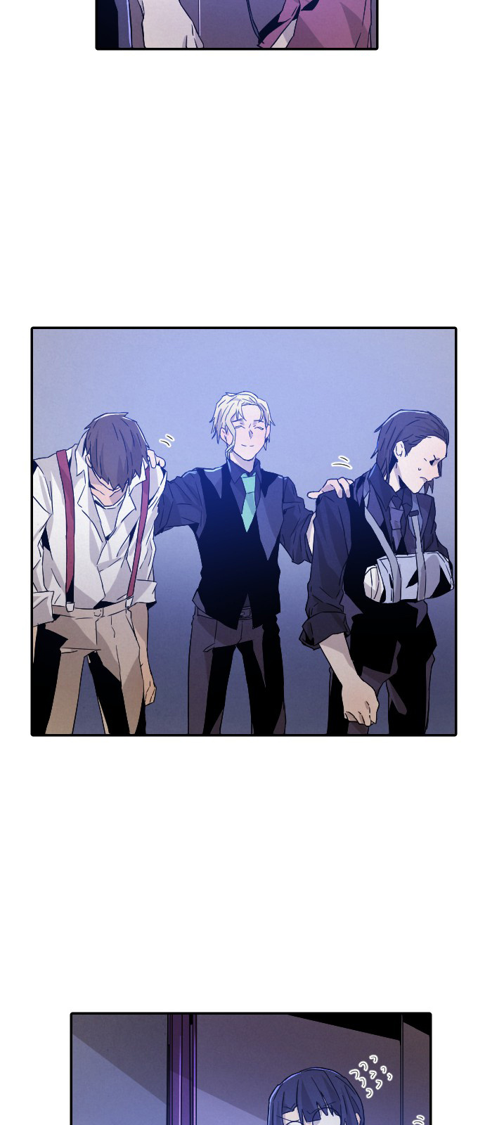 How to Kill a God chapter 13 - page 43