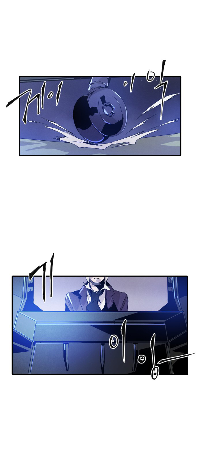 How to Kill a God chapter 13 - page 55