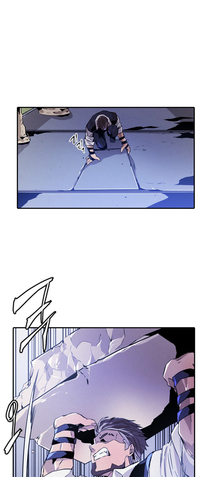 How to Kill a God chapter 13 - page 69