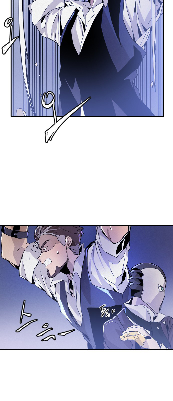 How to Kill a God chapter 13 - page 70