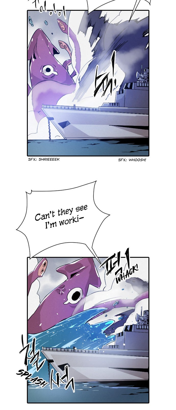 How to Kill a God chapter 12 - page 18