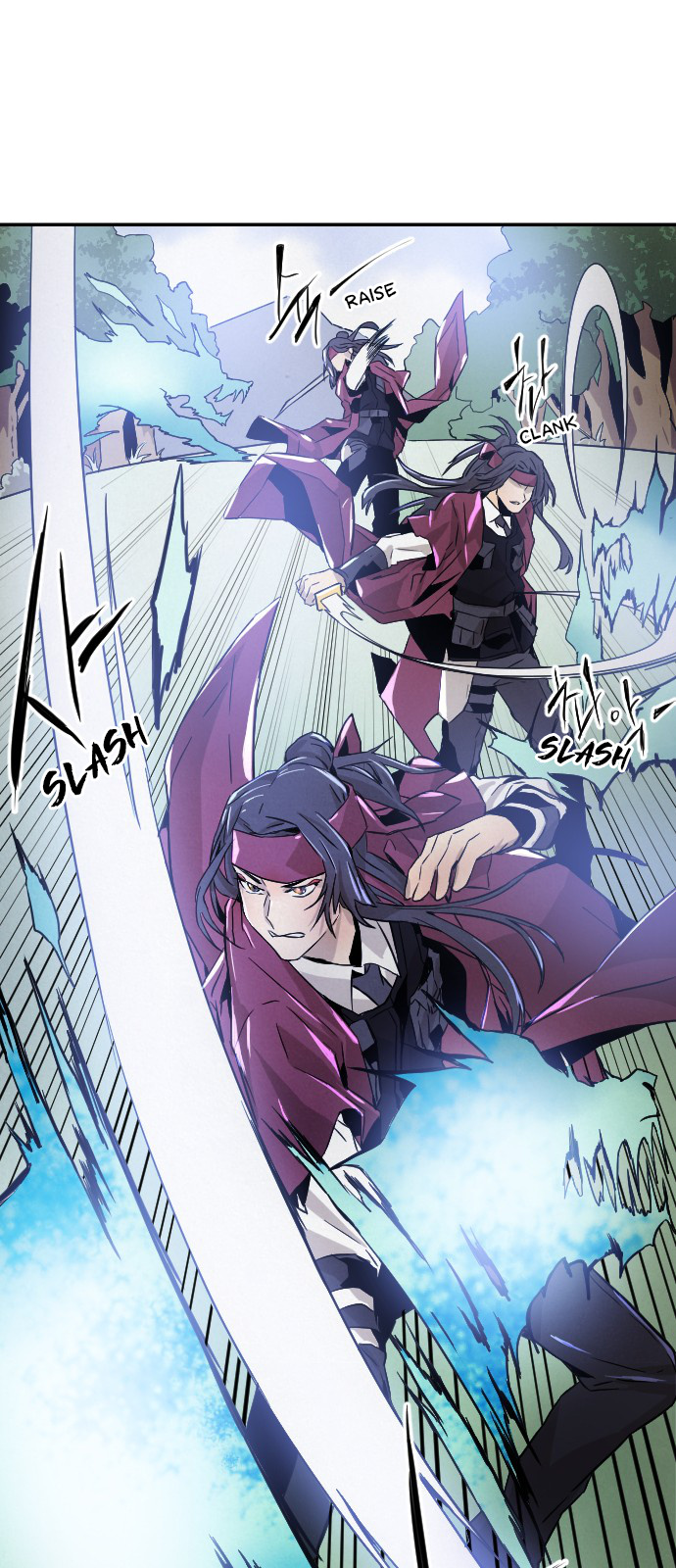 How to Kill a God chapter 12 - page 24