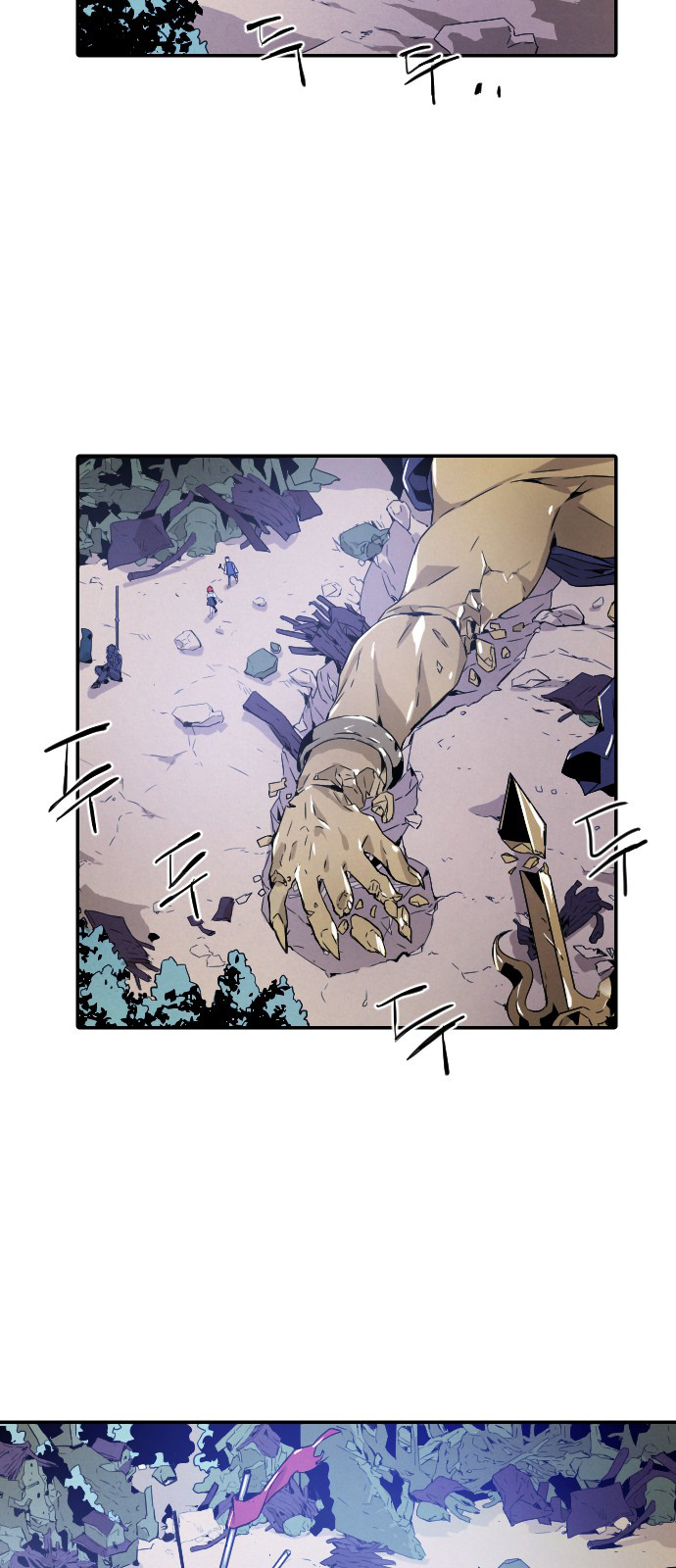 How to Kill a God chapter 12 - page 30