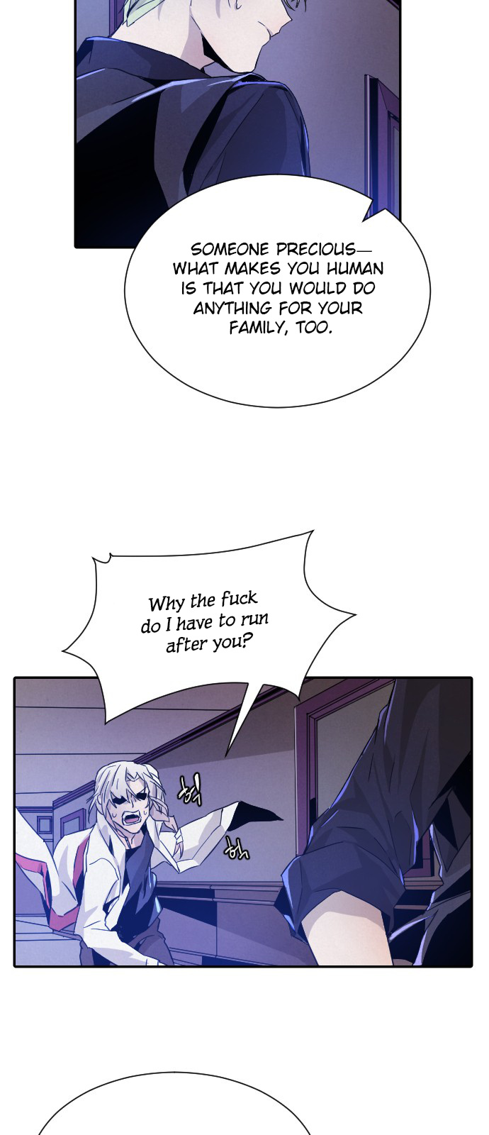 How to Kill a God chapter 12 - page 36