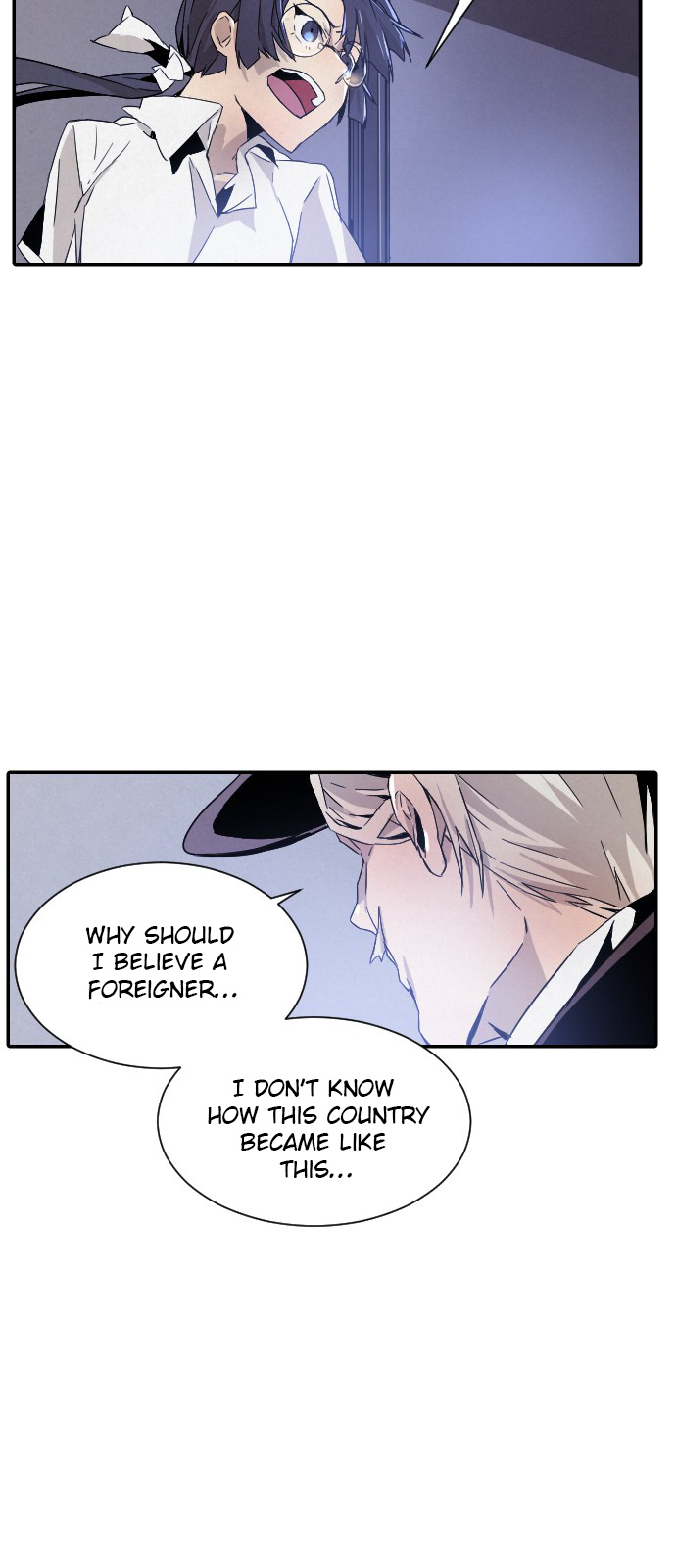 How to Kill a God chapter 12 - page 52