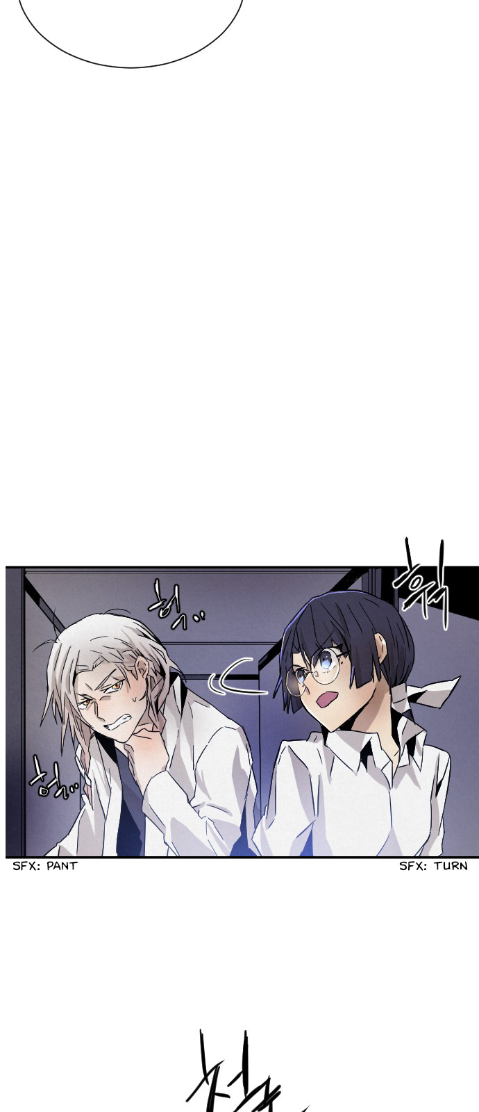 How to Kill a God chapter 12 - page 55