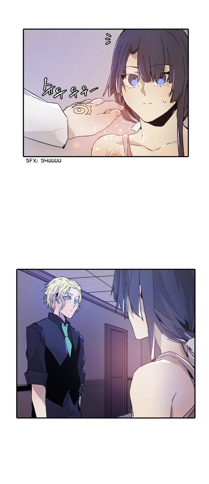 How to Kill a God chapter 11 - page 34