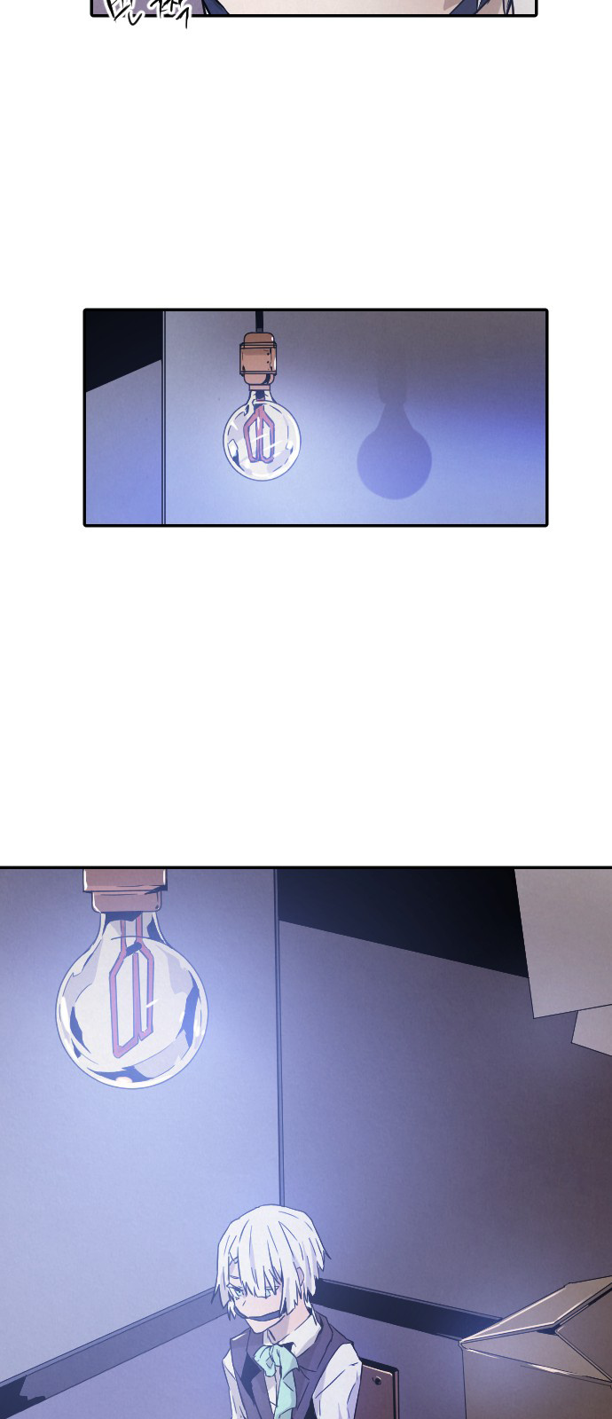 How to Kill a God chapter 11 - page 40