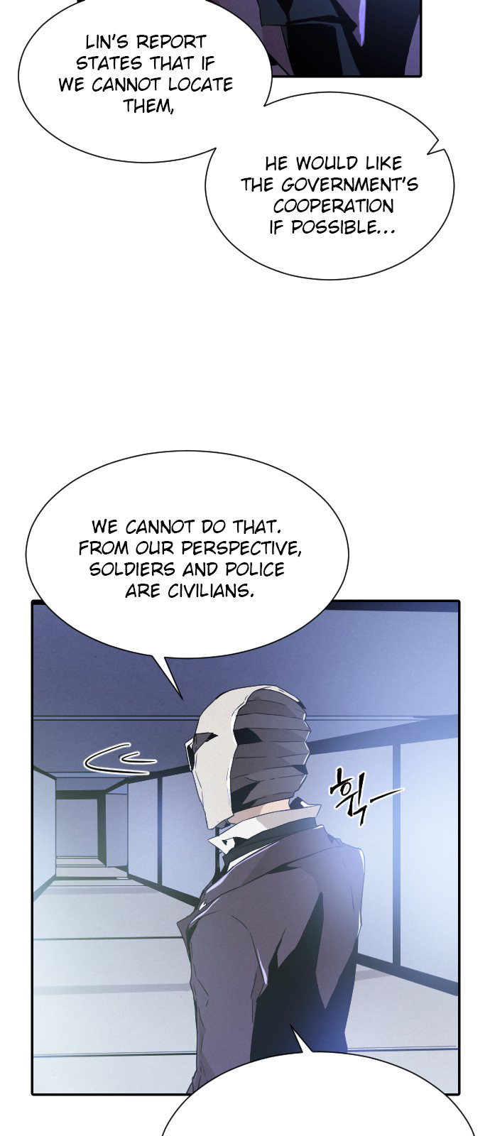 How to Kill a God chapter 11 - page 57