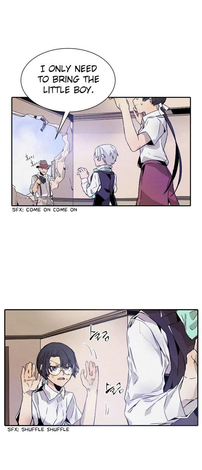 How to Kill a God chapter 10 - page 19