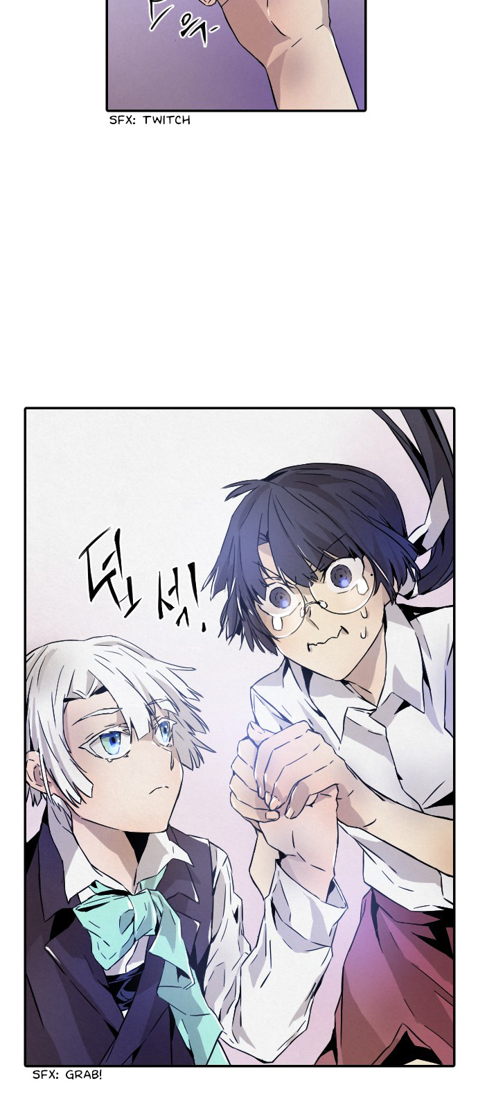 How to Kill a God chapter 10 - page 23