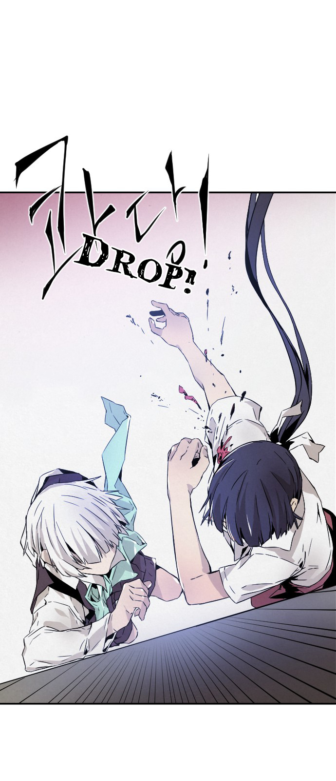 How to Kill a God chapter 10 - page 27