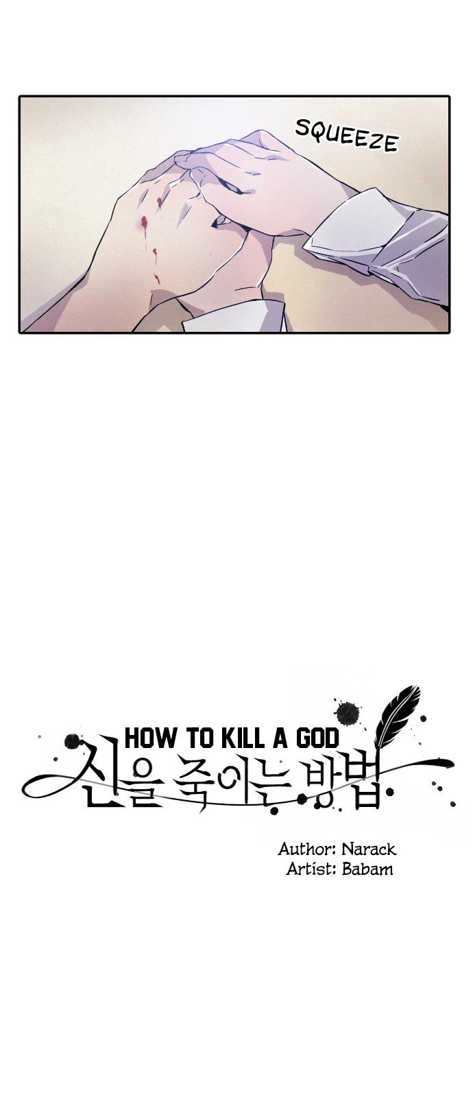 How to Kill a God chapter 10 - page 33