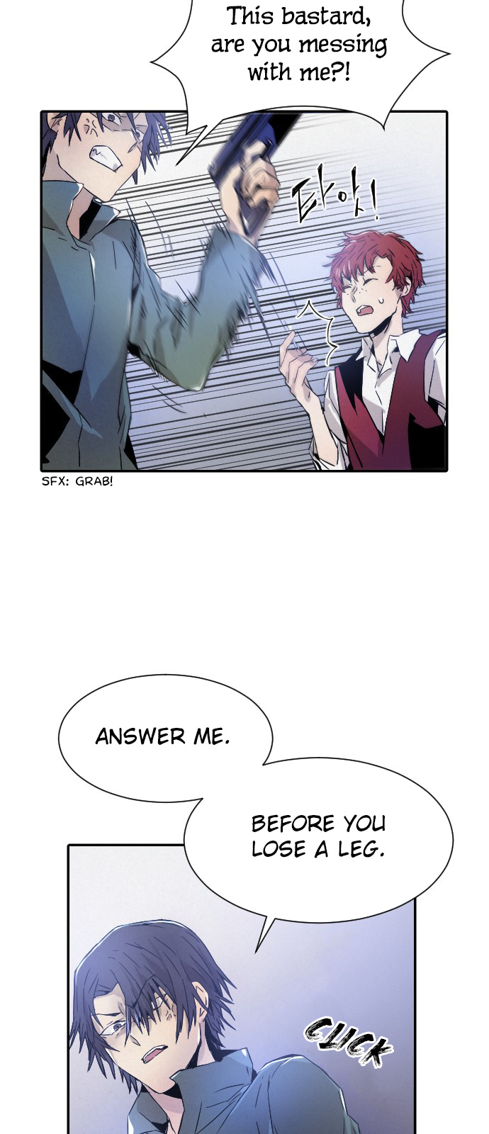 How to Kill a God chapter 10 - page 42