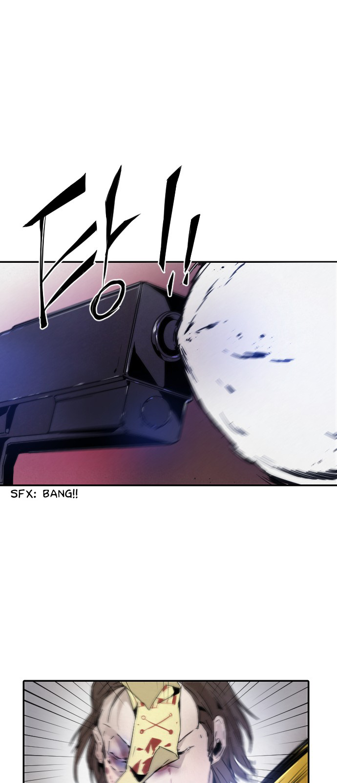 How to Kill a God chapter 10 - page 44