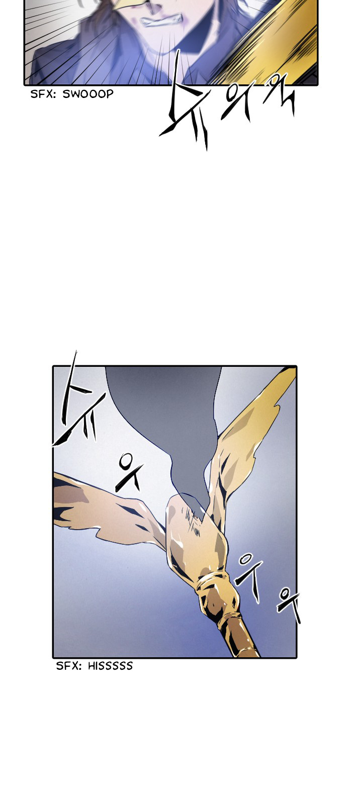 How to Kill a God chapter 10 - page 45