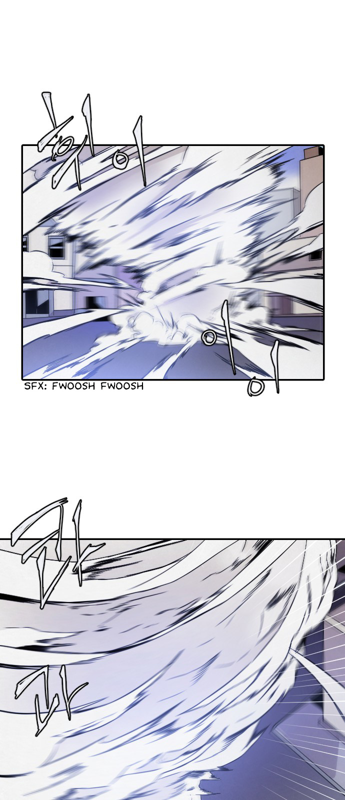 How to Kill a God chapter 10 - page 52