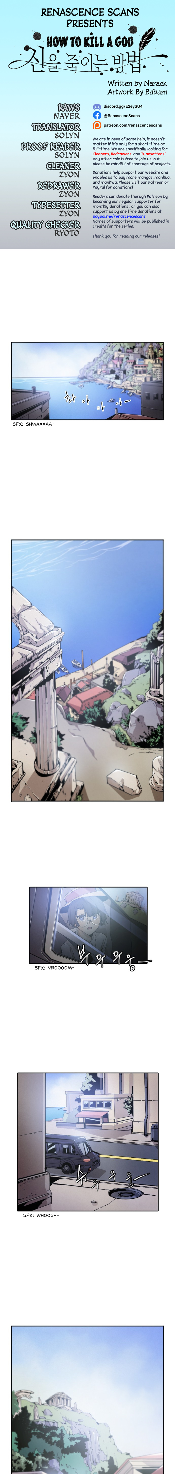 How to Kill a God chapter 8 - page 1