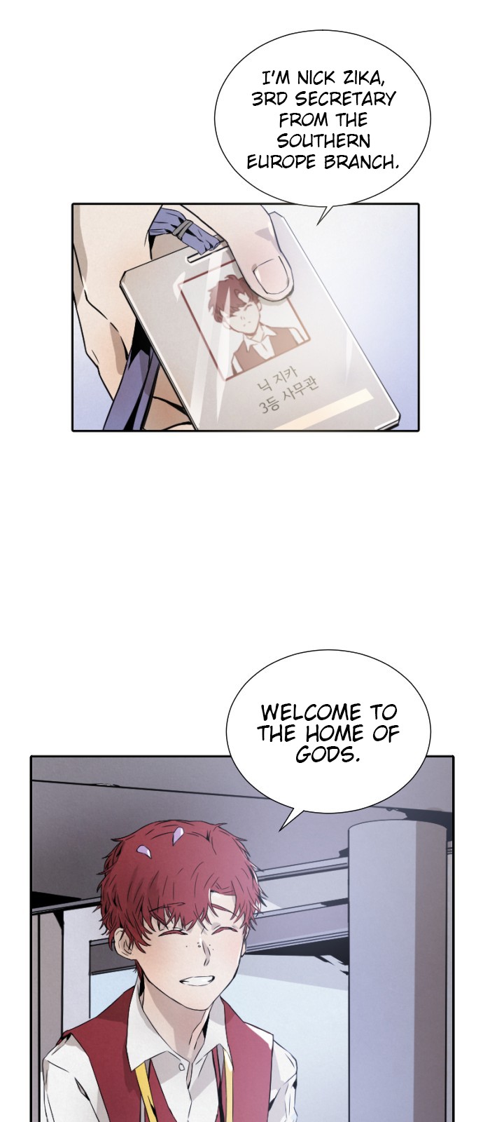 How to Kill a God chapter 7 - page 31