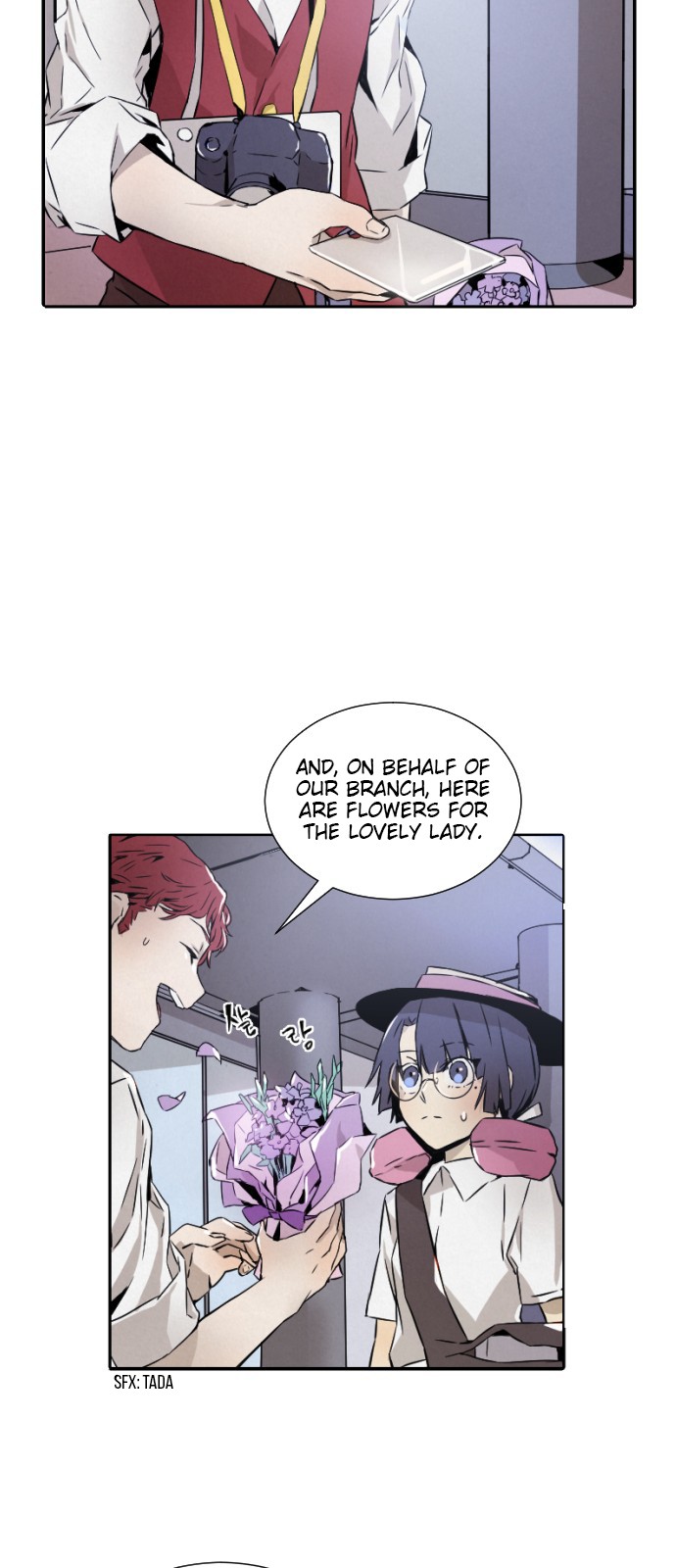 How to Kill a God chapter 7 - page 32