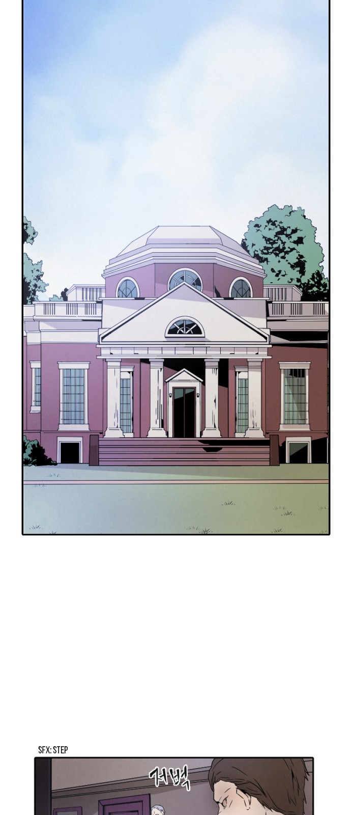 How to Kill a God chapter 7 - page 37