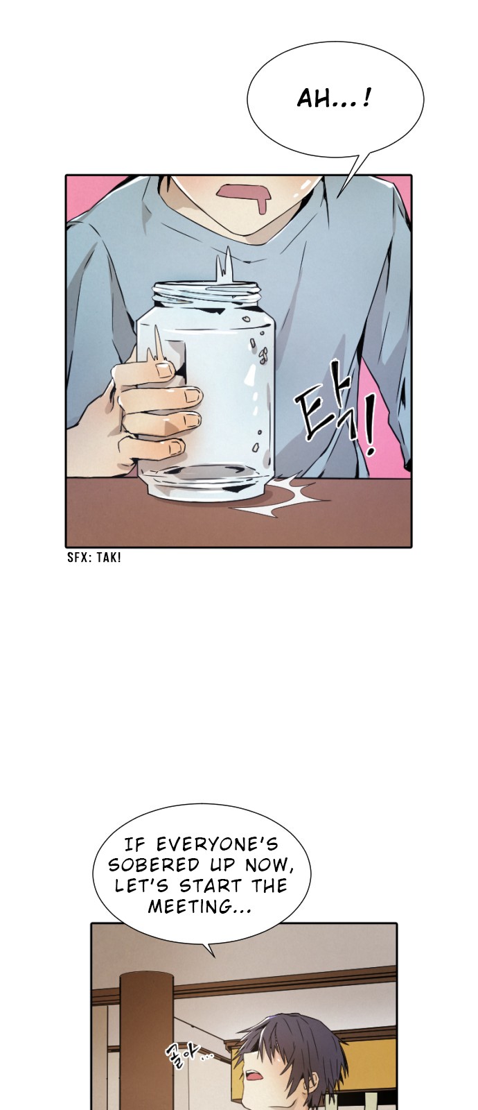 How to Kill a God chapter 7 - page 5
