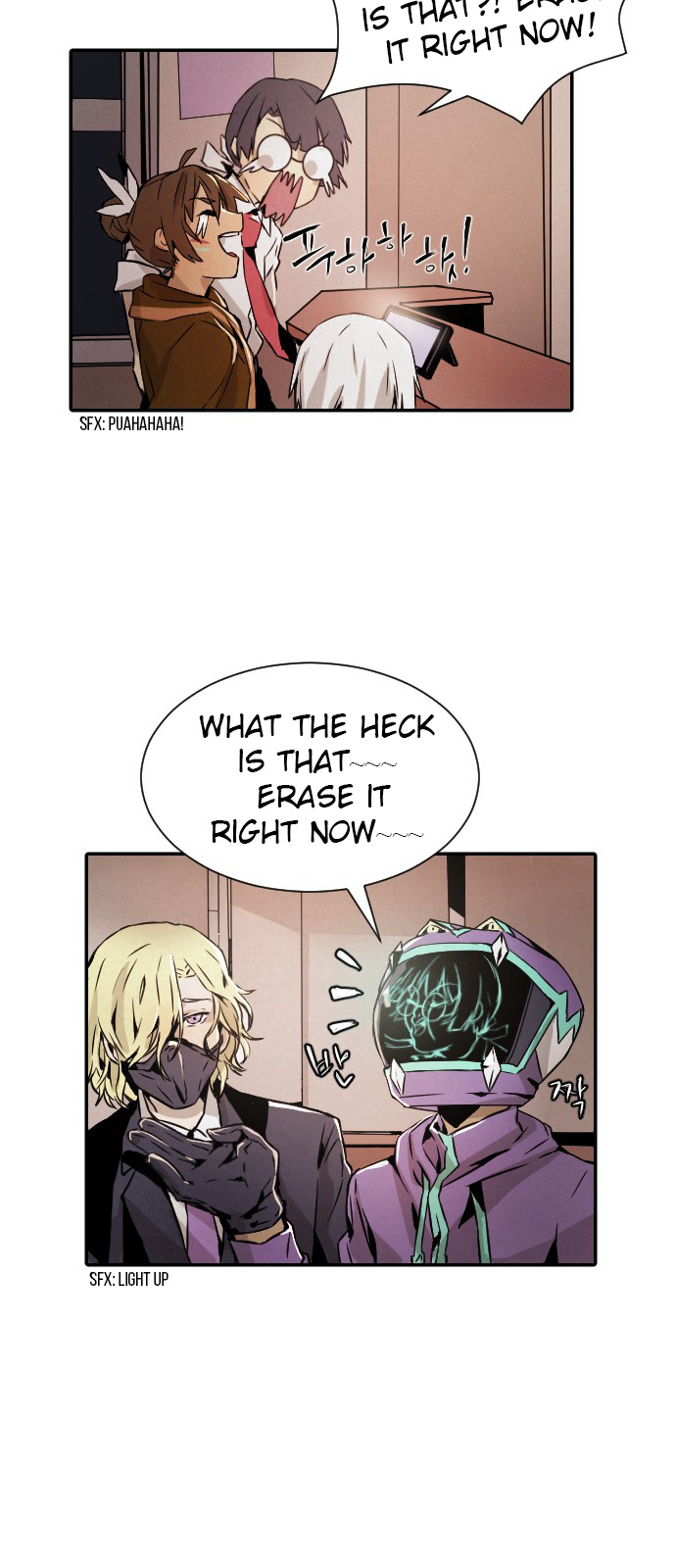 How to Kill a God chapter 6 - page 20