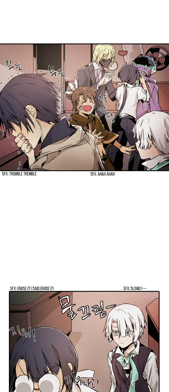 How to Kill a God chapter 6 - page 21