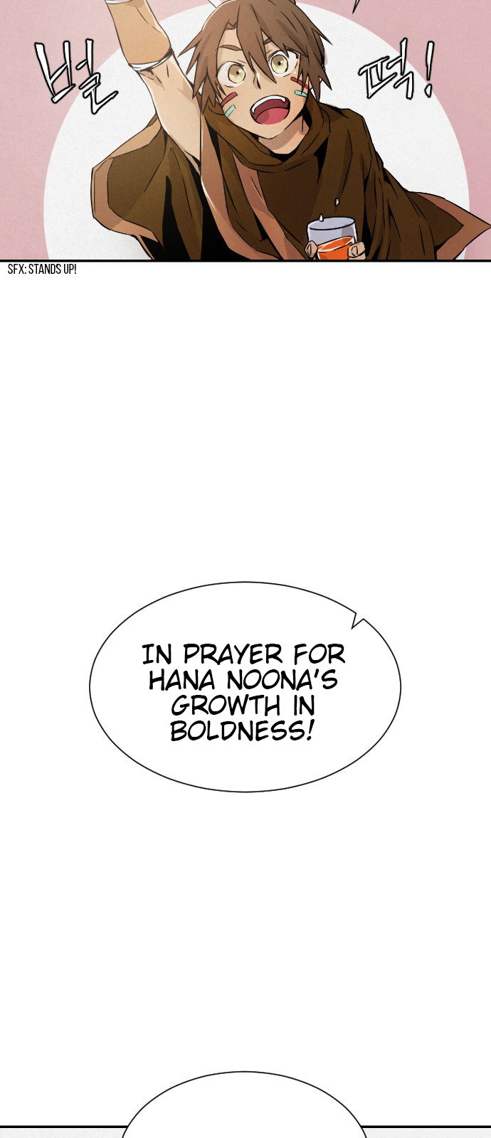 How to Kill a God chapter 6 - page 27