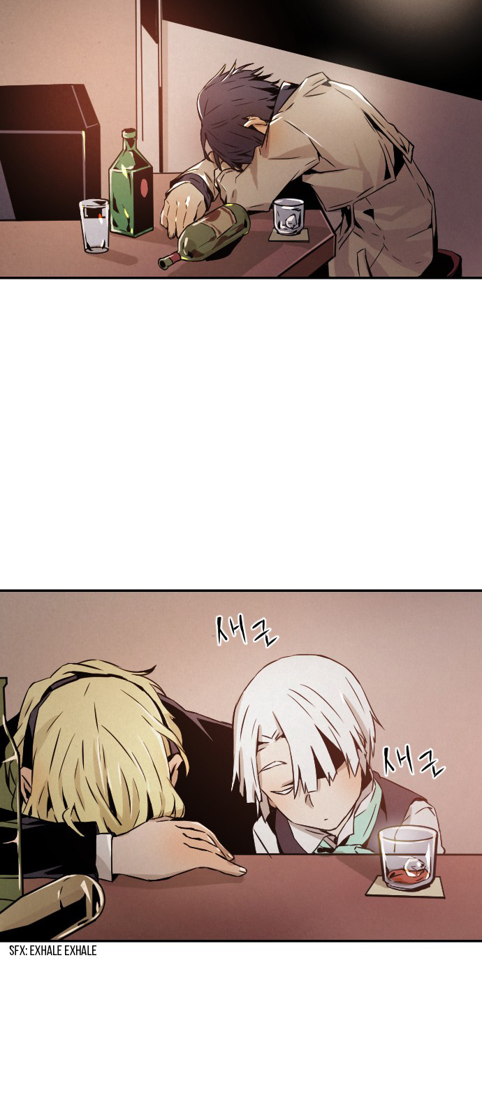 How to Kill a God chapter 6 - page 31